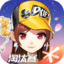 阴阳祭事 第484章