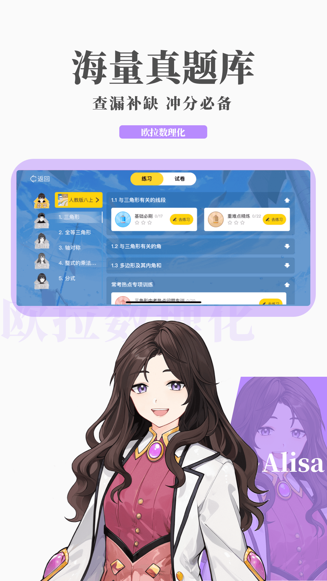 两个人养狗狗跟谁亲截图