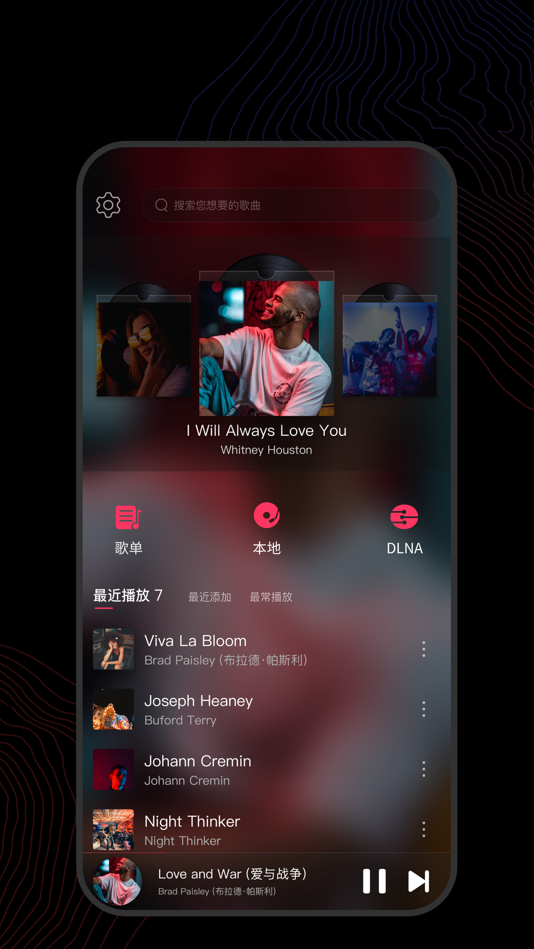 公主的日常生活 视频截图