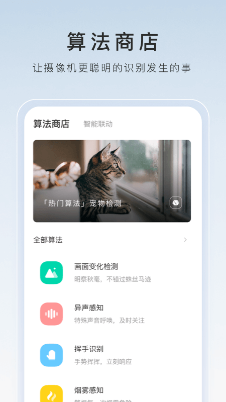 撕破脚皮血流不止截图
