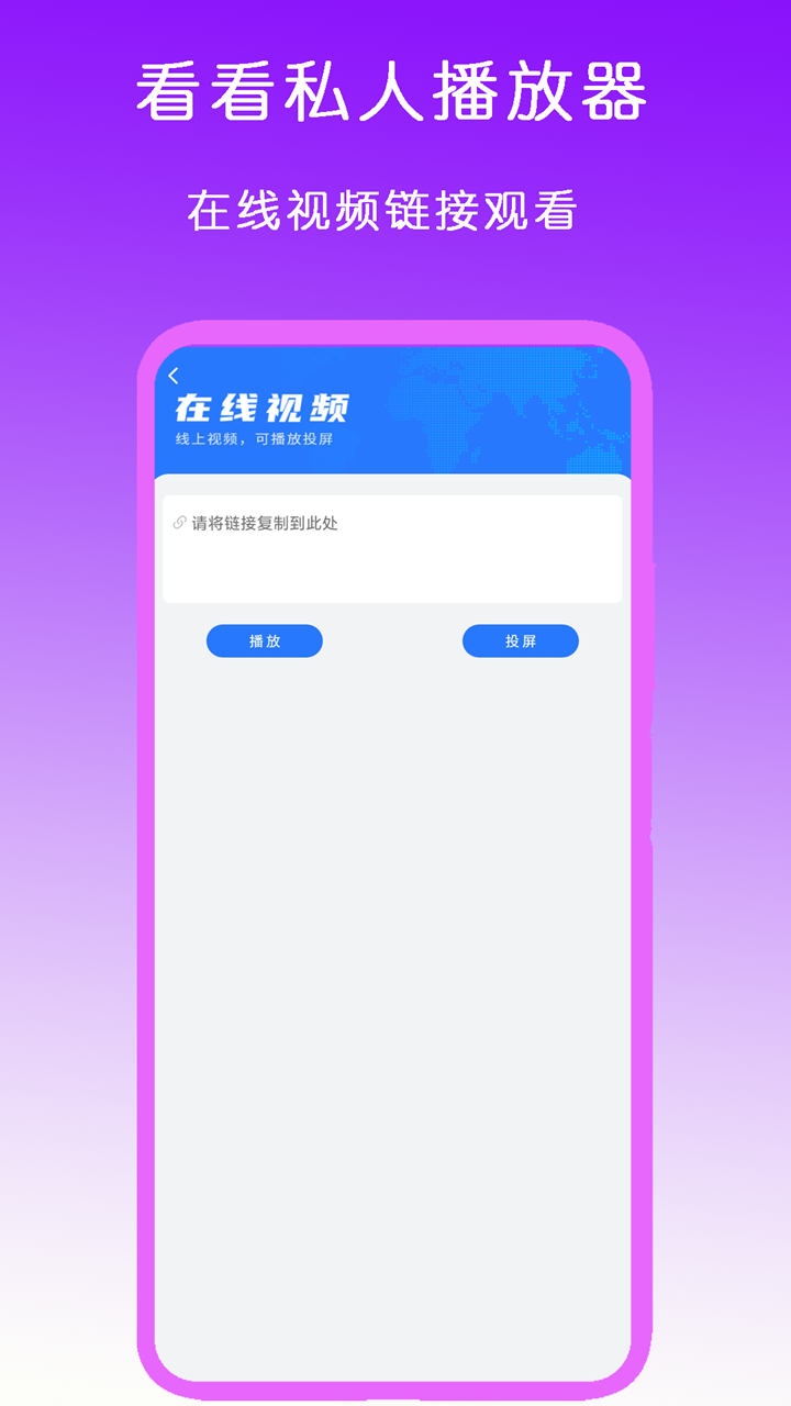 过膝长靴吧琦妹酱的作品截图