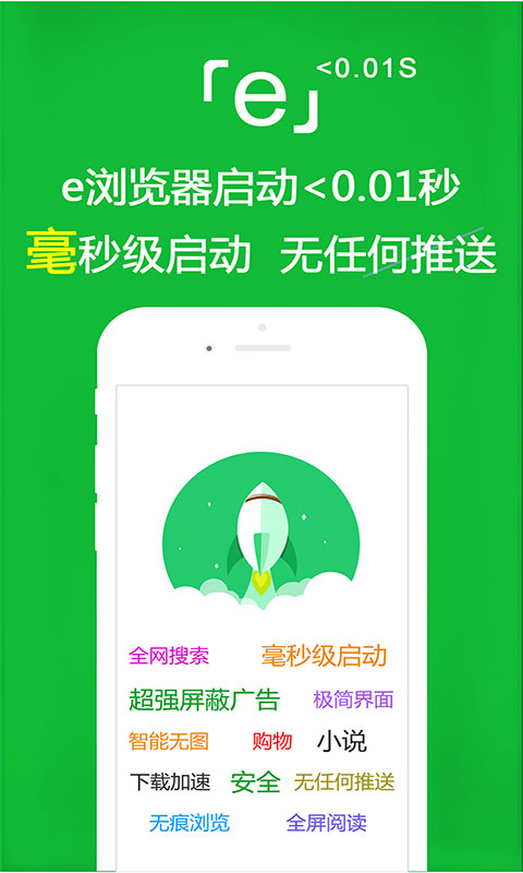 我的补课老师们截图