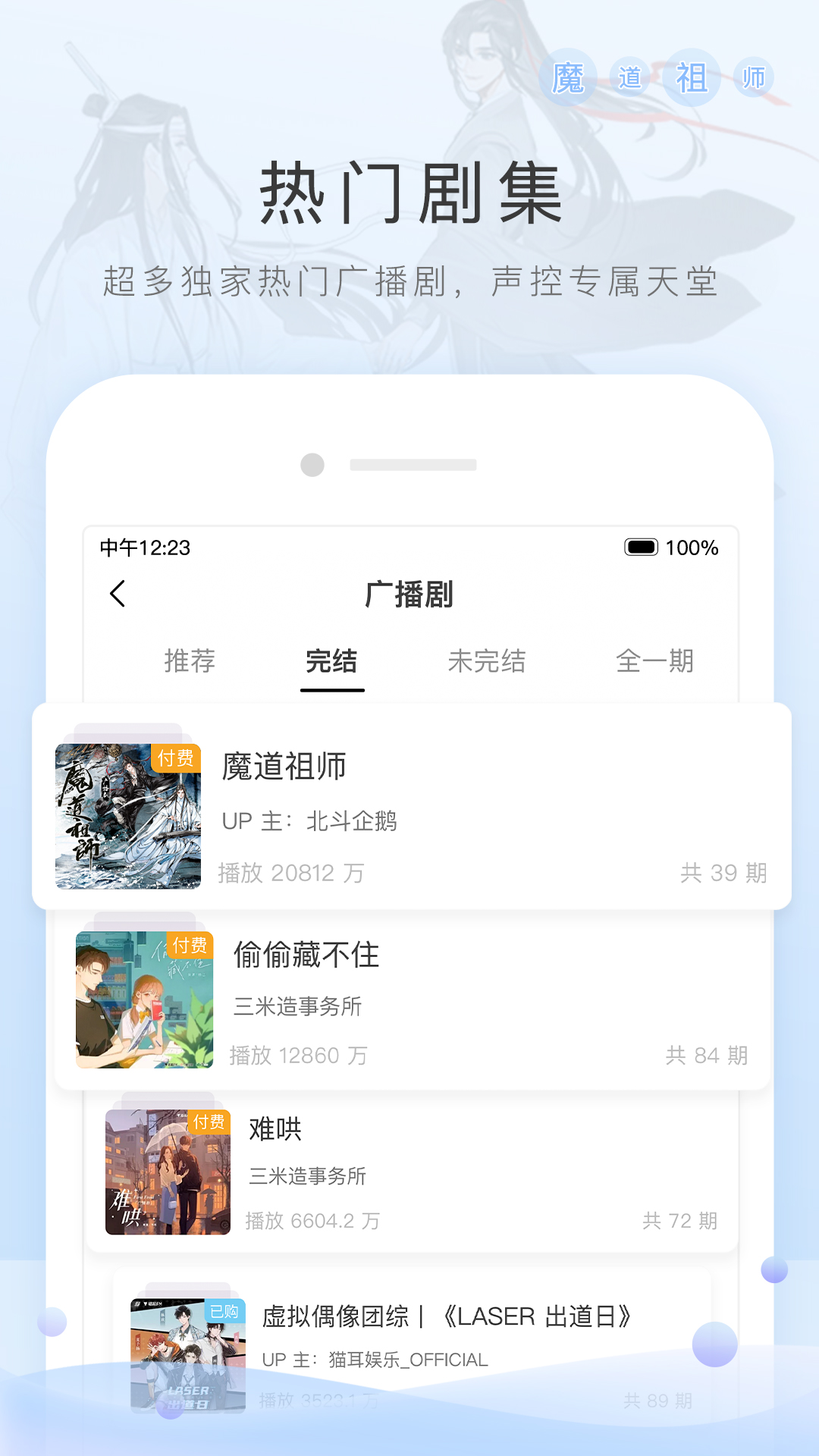 写表妹作文小学三年级截图