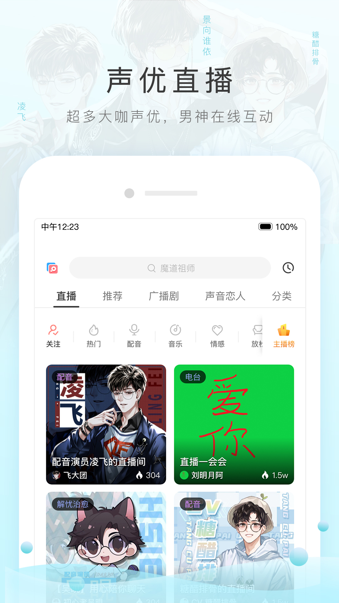美女的皮靴皱了视频截图