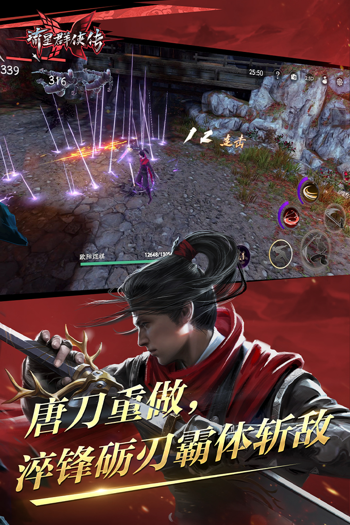 淡蓝色职业装截图