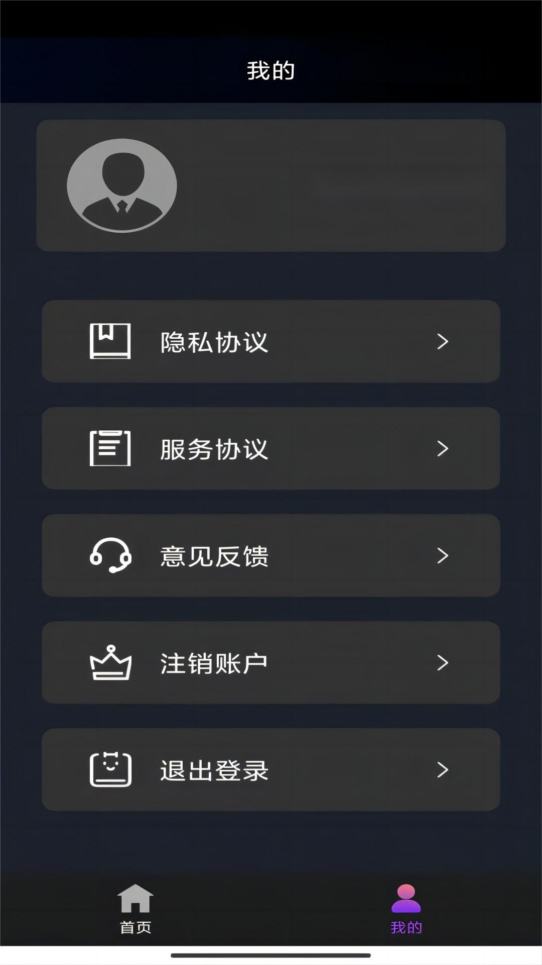 初中生活的经历600字作文截图