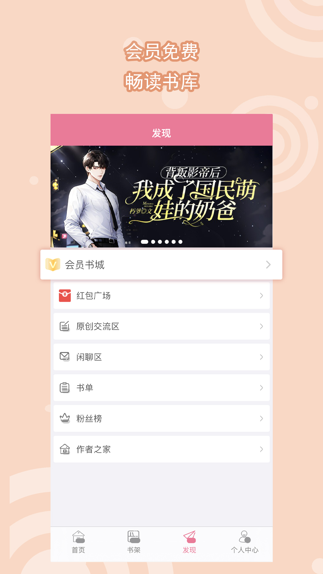 美女的皮靴皱了视频截图