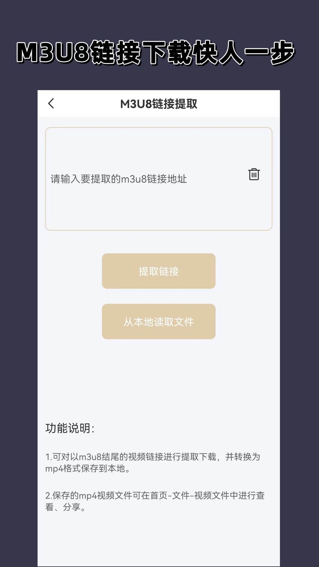 [免费] 山东小欣大王S山东泰安济南周边城市找奴截图