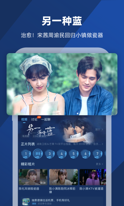 有人对你好是你的幸运,没人对你好是公平的命运截图