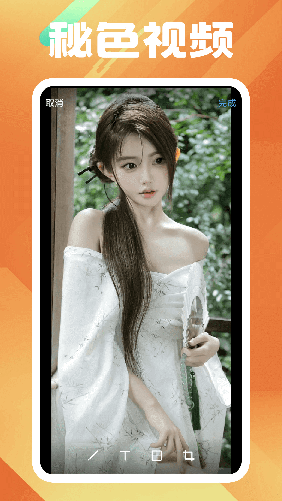 什么连裤袜穿着舒服截图