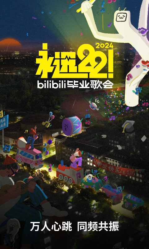 穿高跟鞋穿袜子奇怪吗截图
