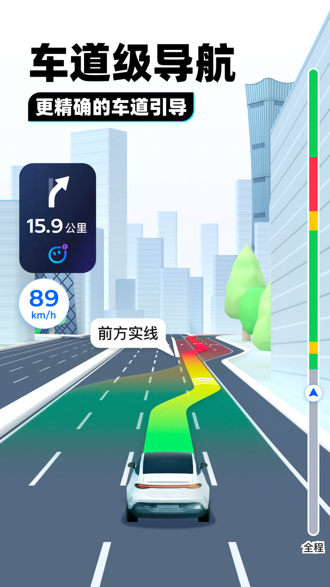 阳间诡事 无关风月截图