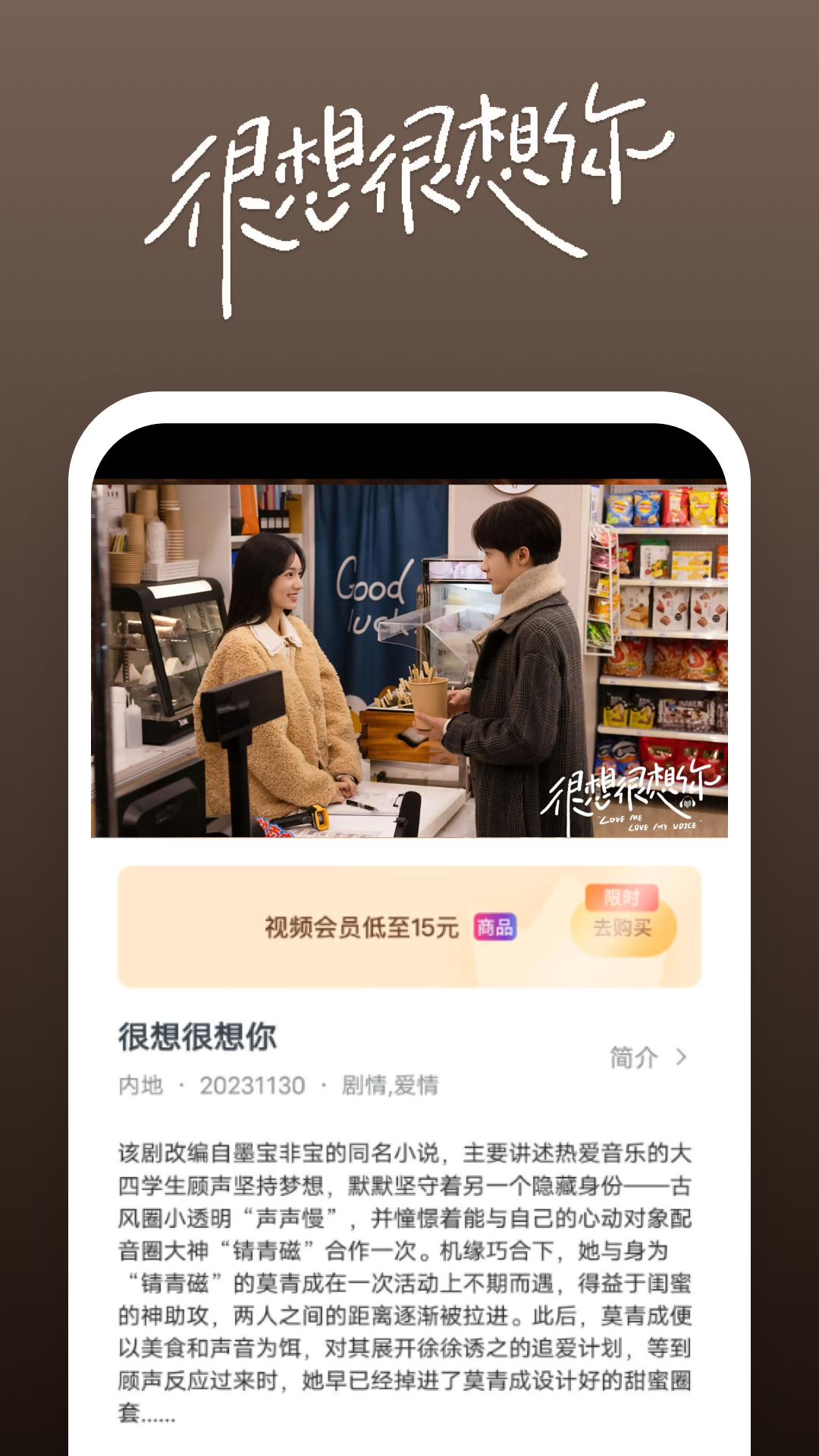 很多腿的爬行动物图片截图