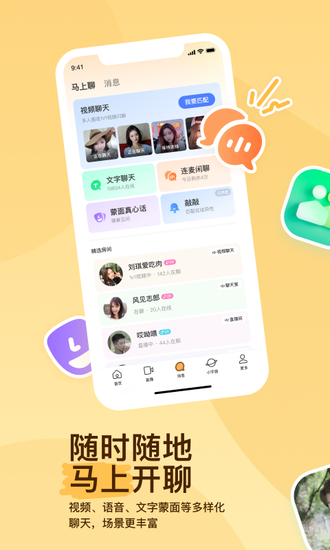 在雨中的回忆截图