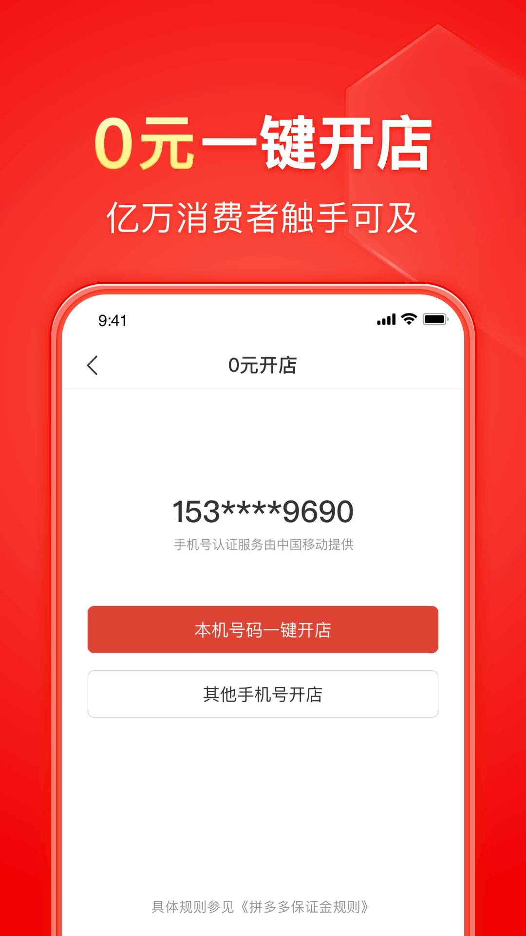 写表妹作文小学三年级截图