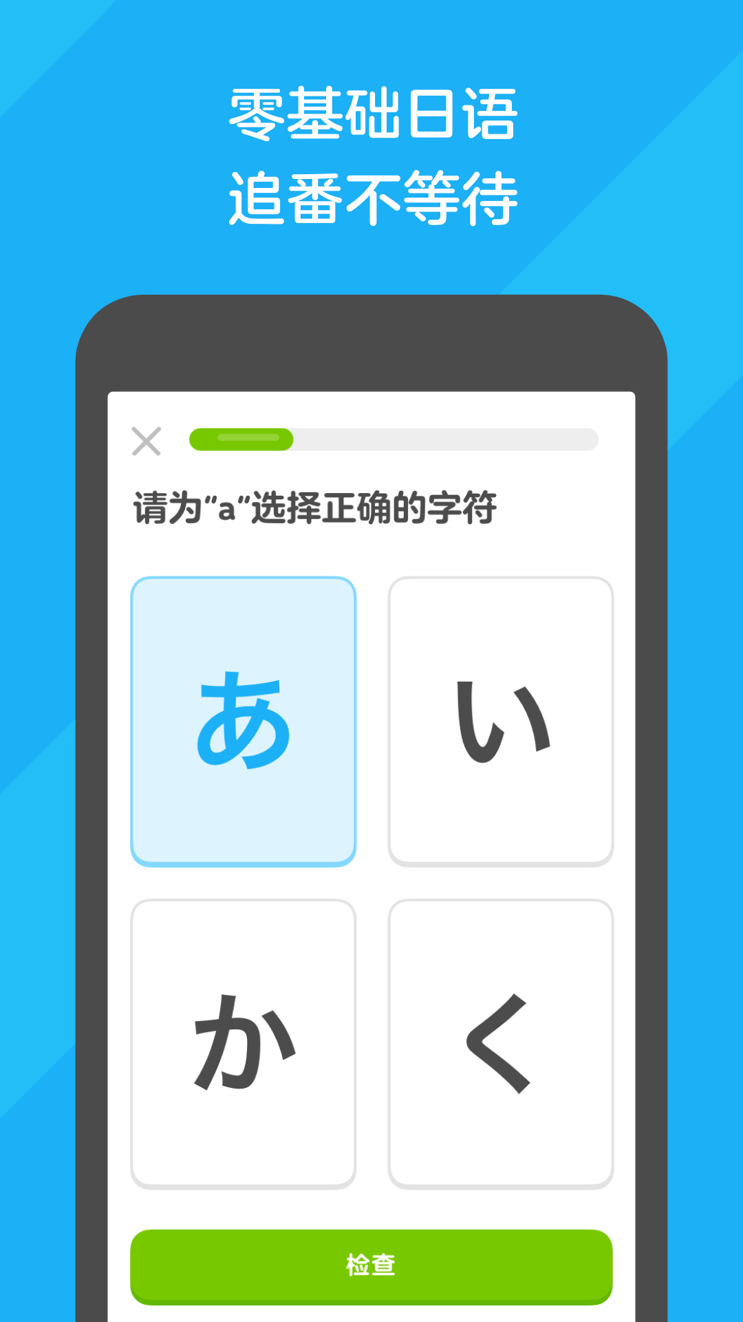 北京上海橙西女神截图