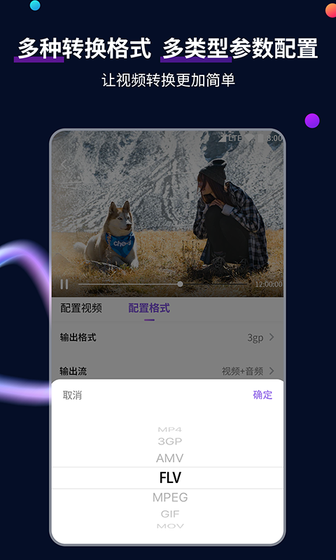 什么连裤袜穿着舒服截图